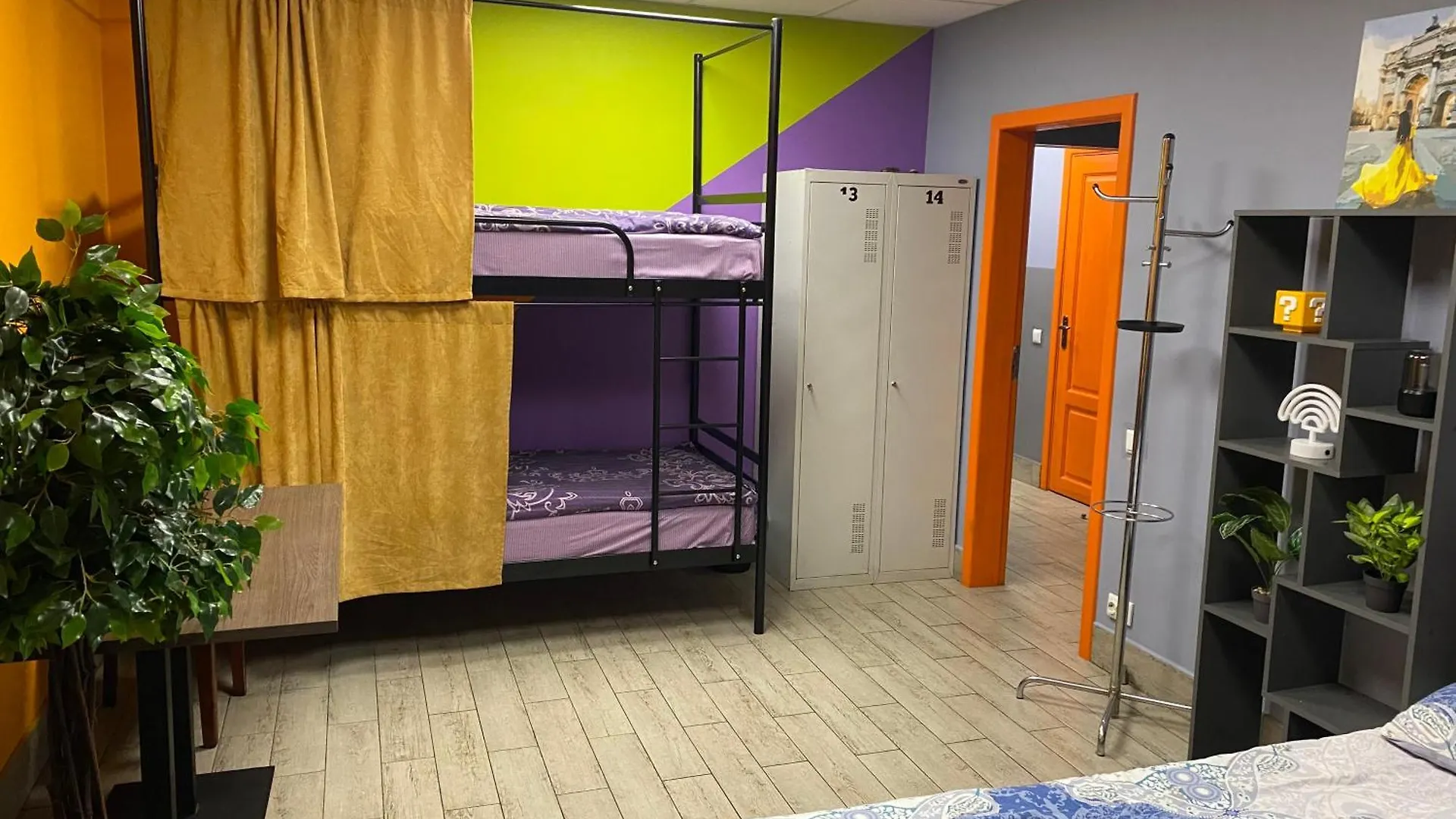 Hostel Meridian Kyiv
